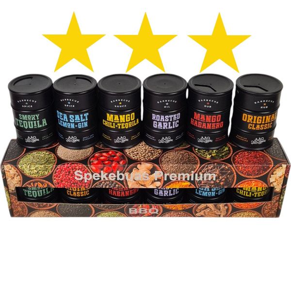 Hovedbilde BBQ Oil Barrel Deluxe2025 #1